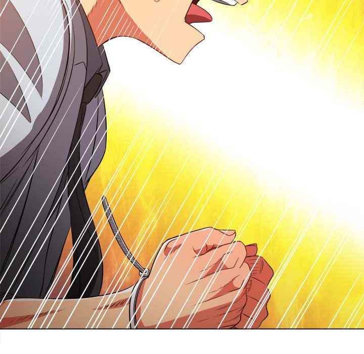 My High School Bully - Chapter 85 275