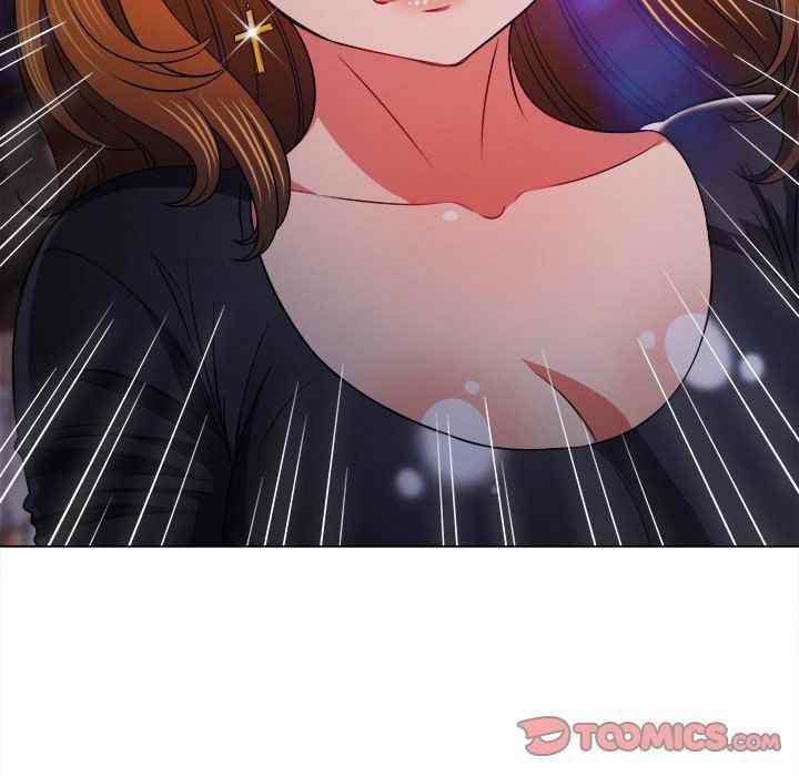 My High School Bully - Chapter 85 140