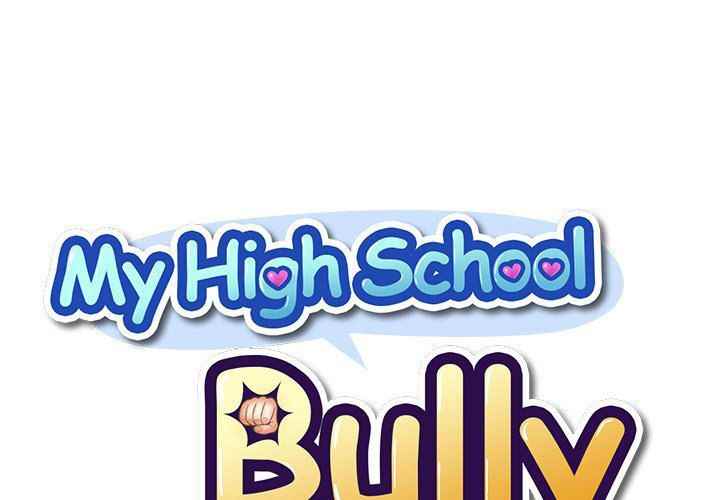 My High School Bully - Chapter 85 151