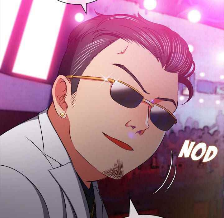 My High School Bully - Chapter 85 78