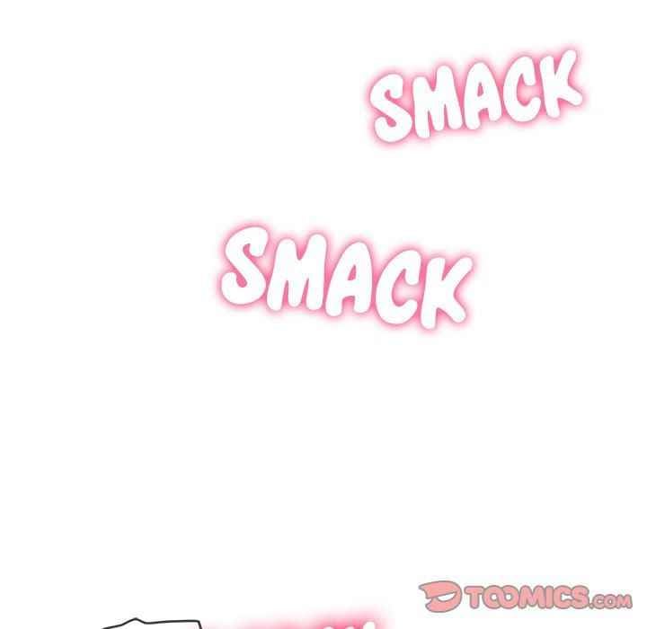 My High School Bully - Chapter 85 28