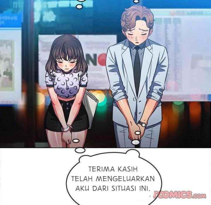 My High School Bully - Chapter 85 111