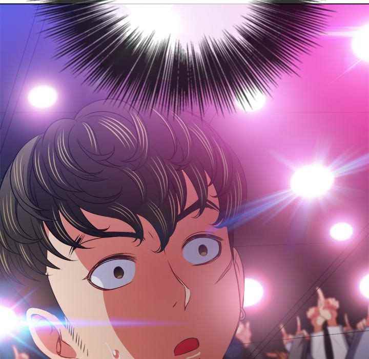 My High School Bully - Chapter 85 167