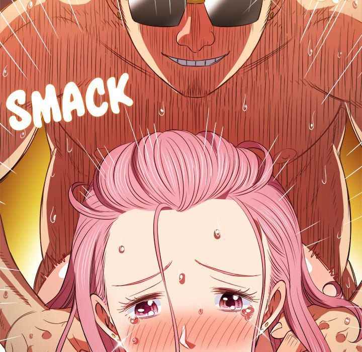 My High School Bully - Chapter 85 32