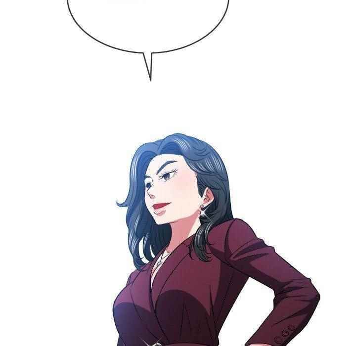 My High School Bully - Chapter 85 55