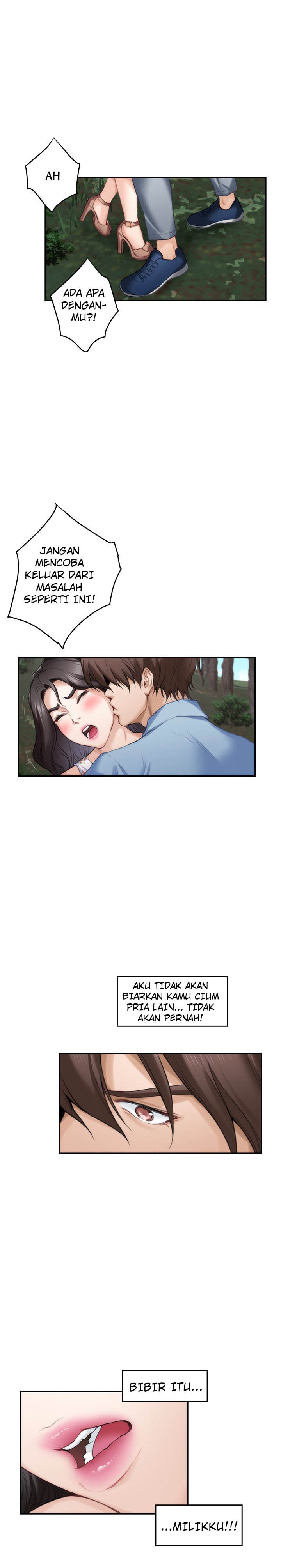 S-Mate - Chapter 84 10