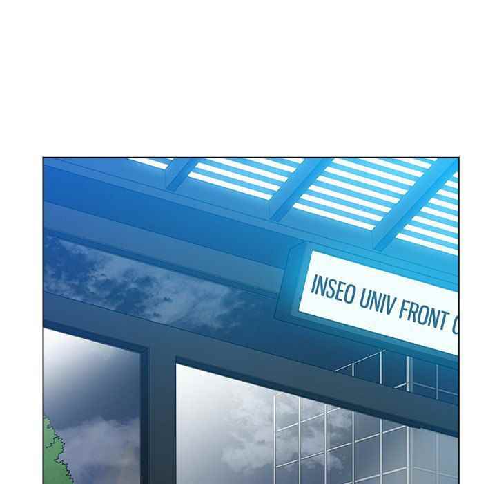 My High School Bully - Chapter 85 104