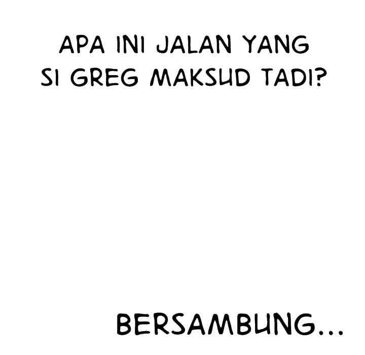 My High School Bully - Chapter 85 290