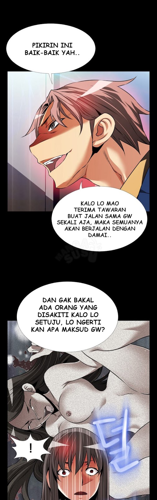 Love Parameter - Chapter 84 10