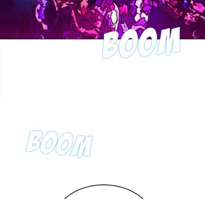 My High School Bully - Chapter 85 73