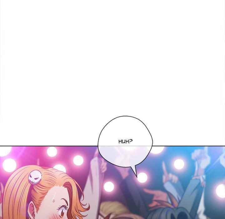 My High School Bully - Chapter 85 137