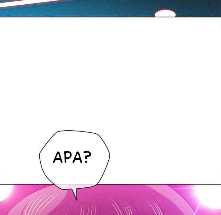 My High School Bully - Chapter 85 180