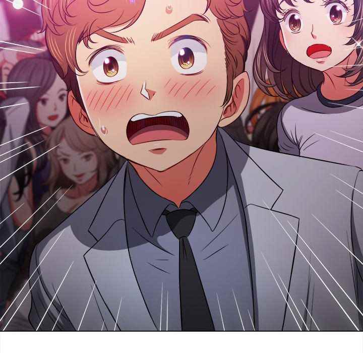 My High School Bully - Chapter 85 142