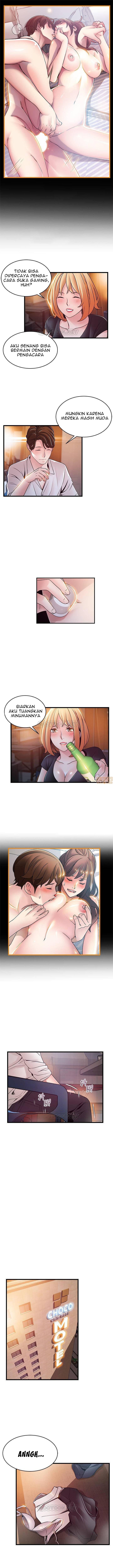 Weak Point (Husky Team) - Chapter 84 9