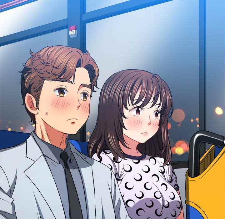 My High School Bully - Chapter 85 115