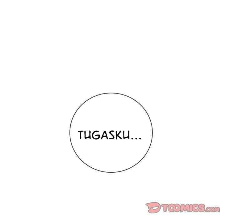 My High School Bully - Chapter 85 52