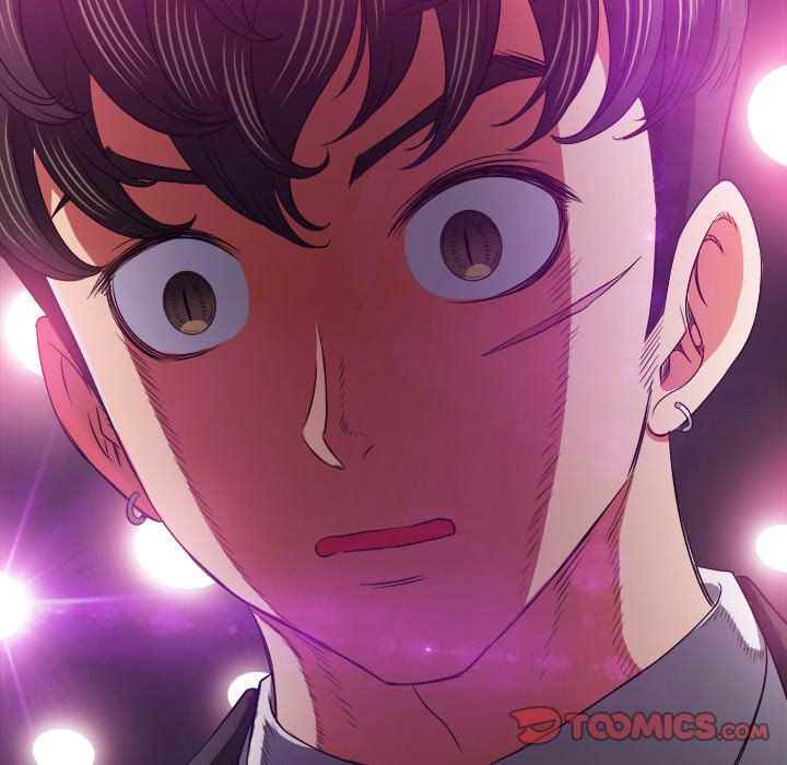 My High School Bully - Chapter 85 146