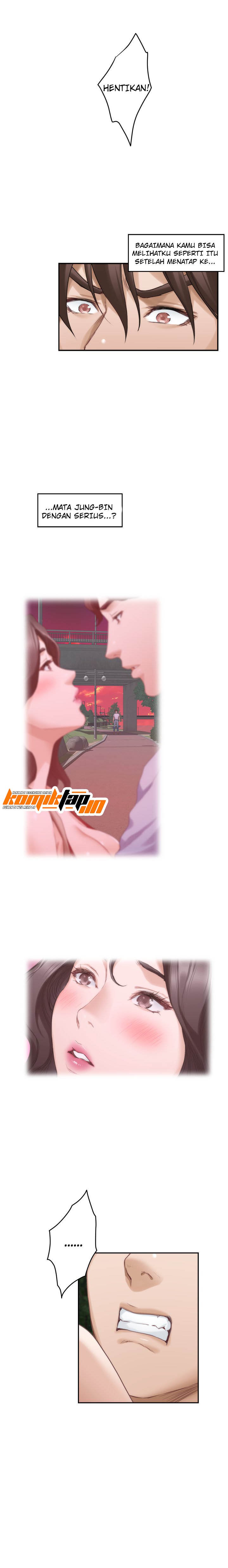 S-Mate - Chapter 84 14