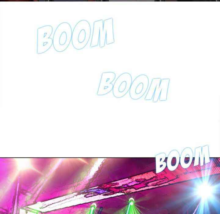 My High School Bully - Chapter 85 71