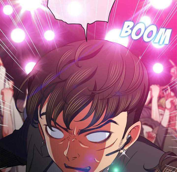 My High School Bully - Chapter 85 222