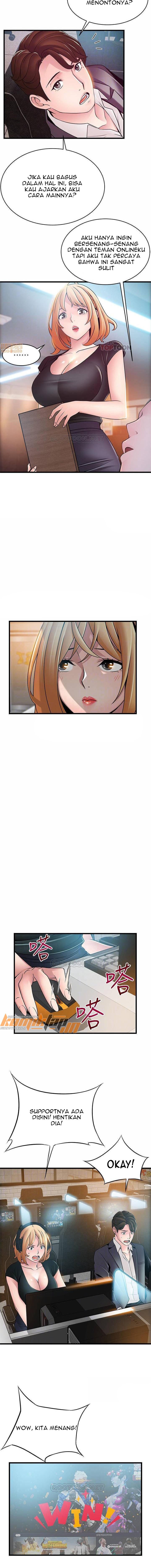 Weak Point (Husky Team) - Chapter 84 6