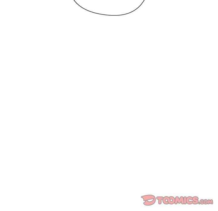 My High School Bully - Chapter 85 183