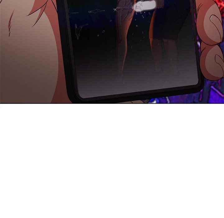 My High School Bully - Chapter 85 155