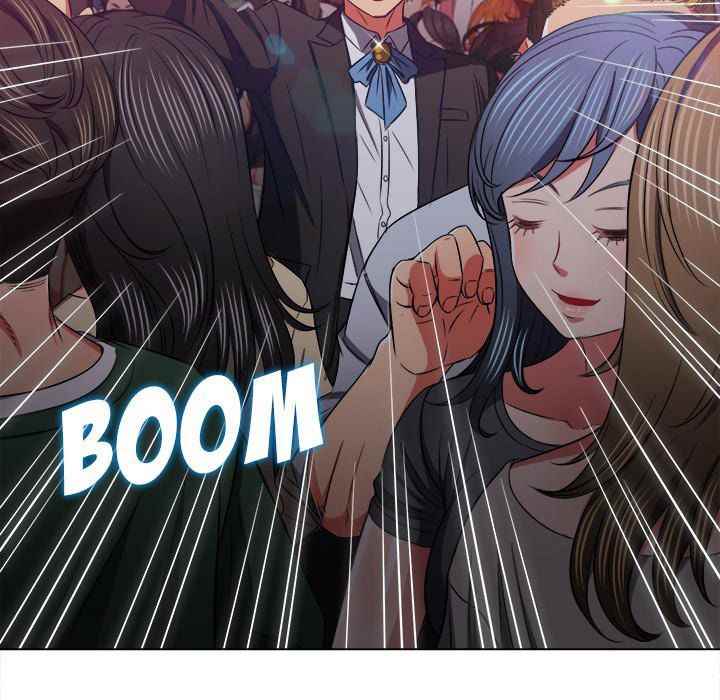 My High School Bully - Chapter 85 210