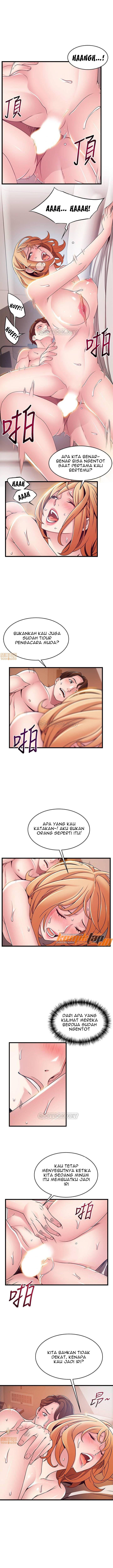 Weak Point (Husky Team) - Chapter 84 10