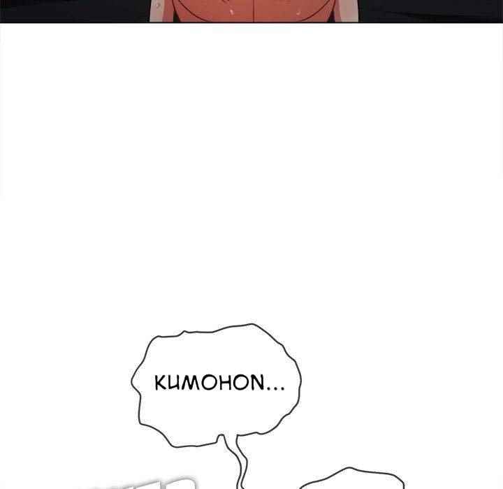 My High School Bully - Chapter 85 44