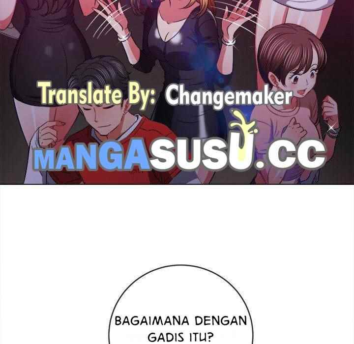 My High School Bully - Chapter 85 84