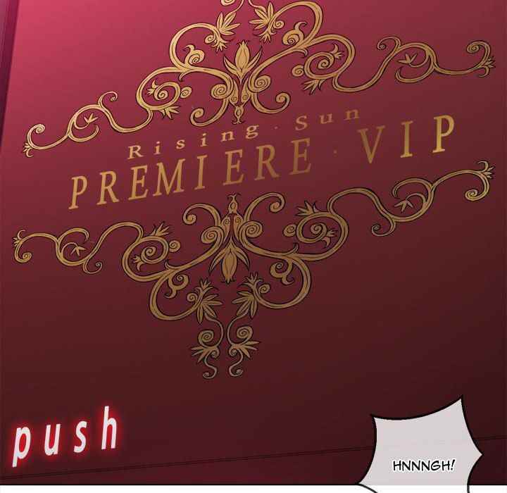 My High School Bully - Chapter 85 6