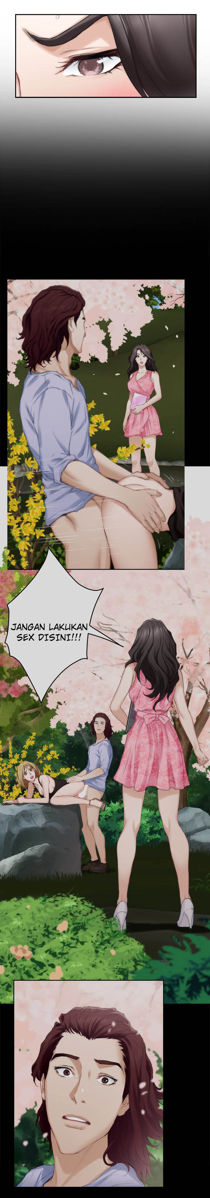 S-Mate - Chapter 84 17