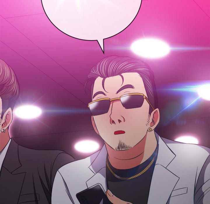 My High School Bully - Chapter 85 174