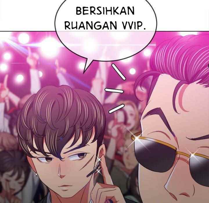 My High School Bully - Chapter 85 74