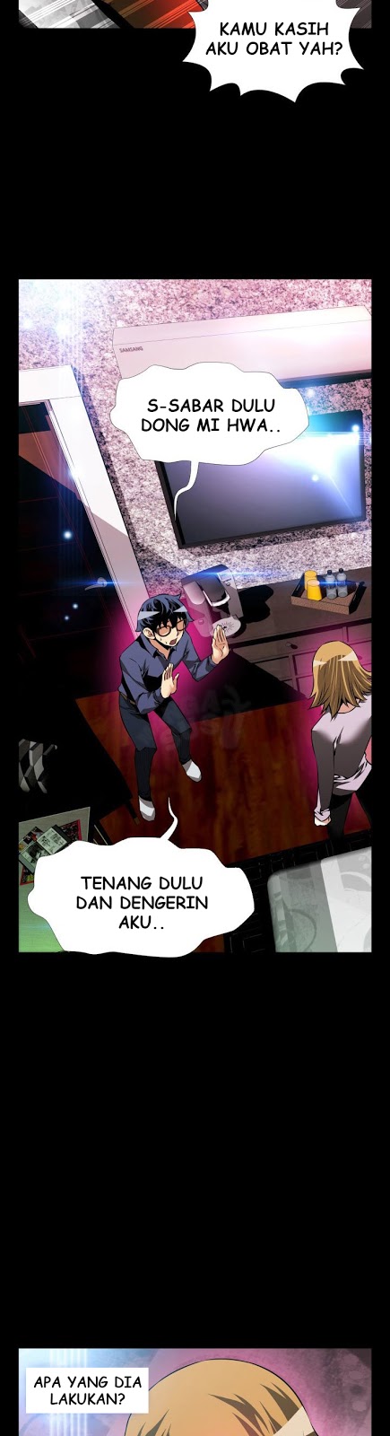Love Parameter - Chapter 84 16
