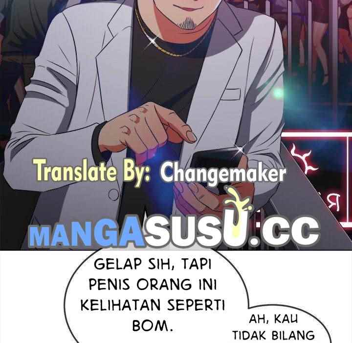 My High School Bully - Chapter 85 95