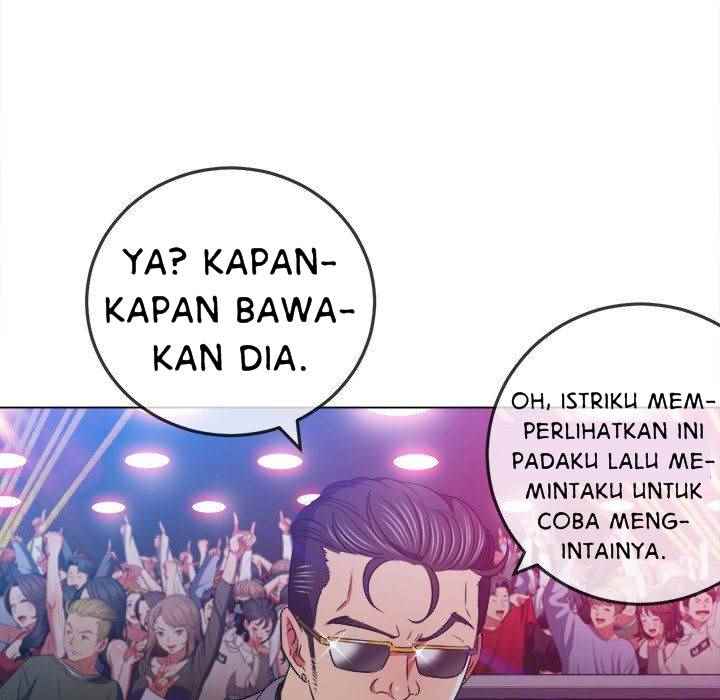 My High School Bully - Chapter 85 94