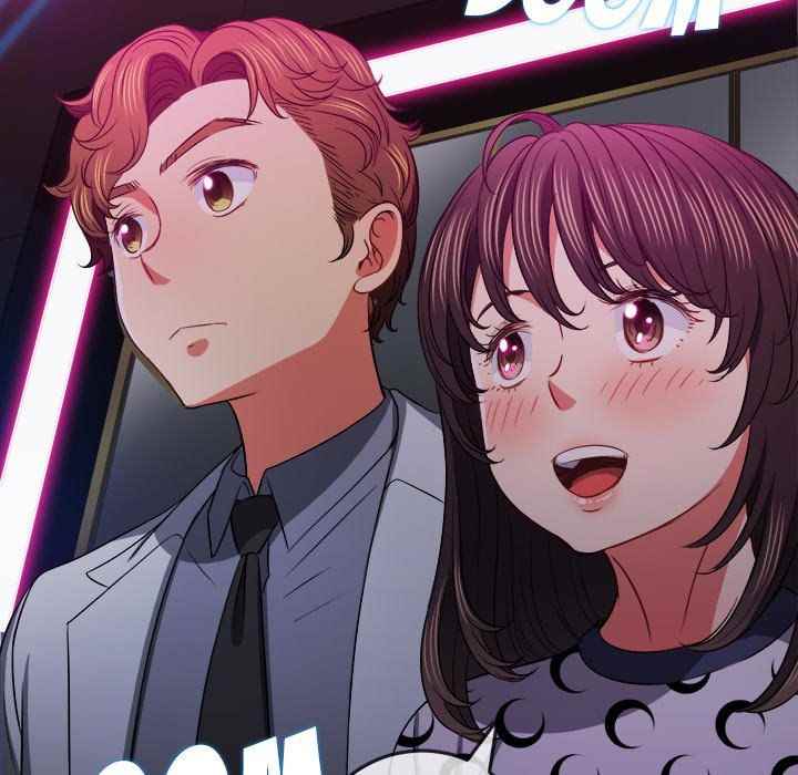 My High School Bully - Chapter 85 120