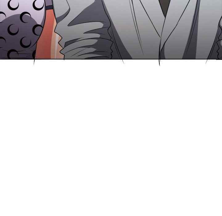 My High School Bully - Chapter 85 289