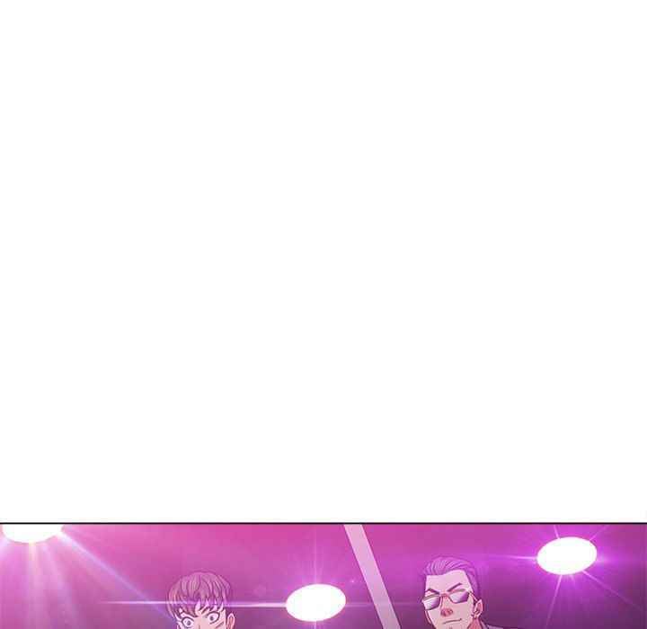 My High School Bully - Chapter 85 178