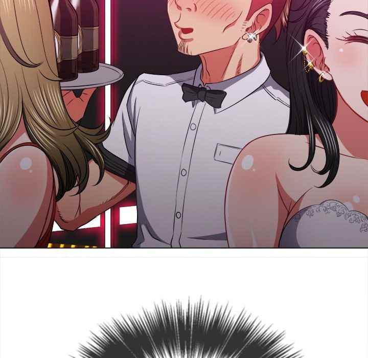 My High School Bully - Chapter 85 127