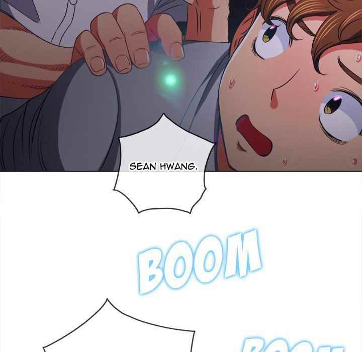 My High School Bully - Chapter 85 231