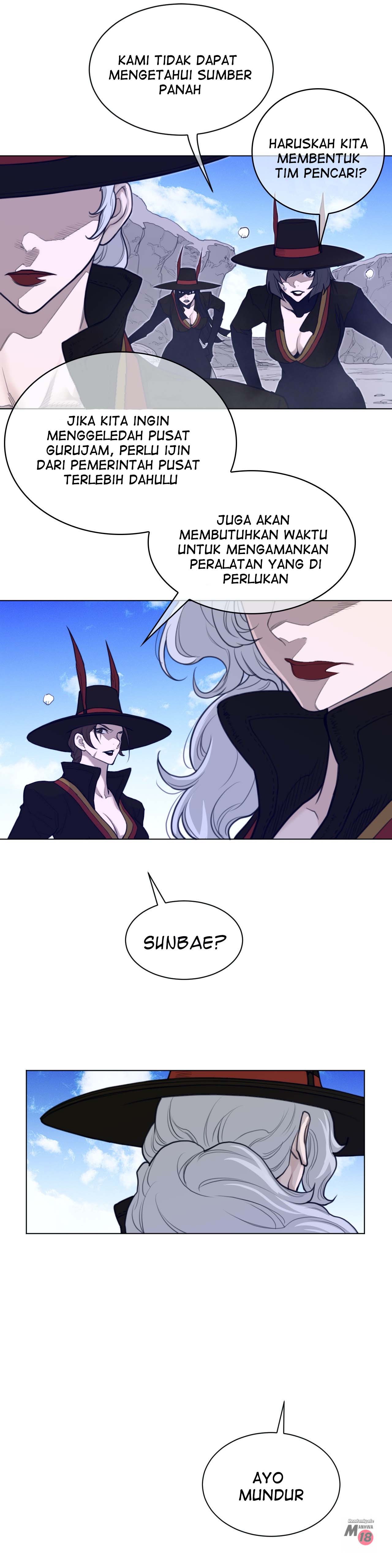 Perfect Half - Chapter 104 6 Perfect Half - Chapter 104 6