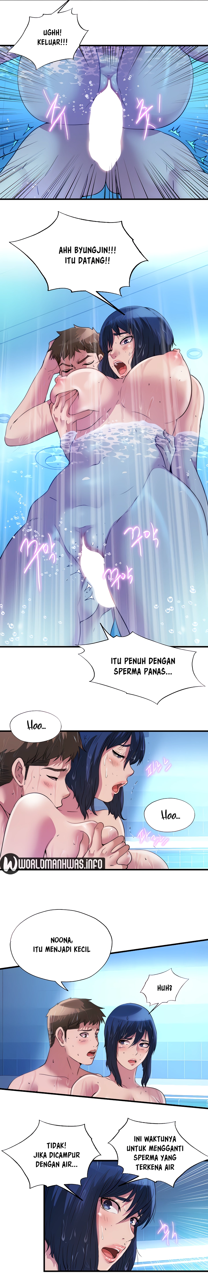 Water Overflow - Chapter 104 5 Water Overflow - Chapter 104 5