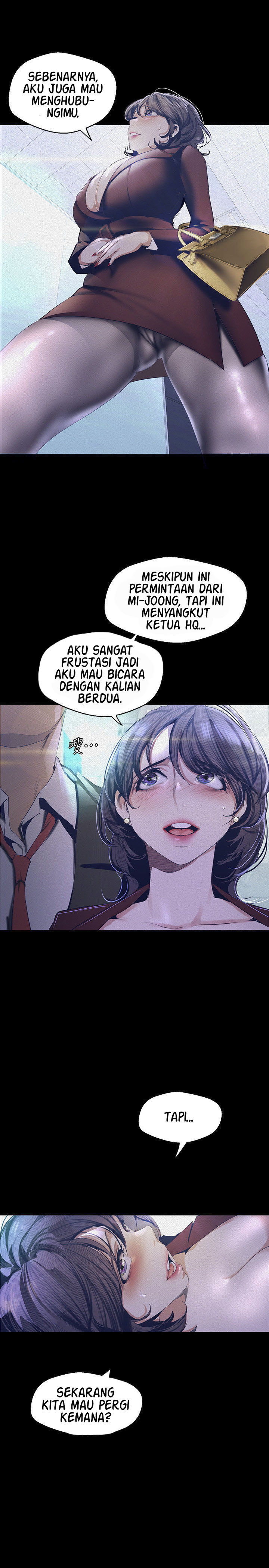Wonderful New World - Chapter 104 12