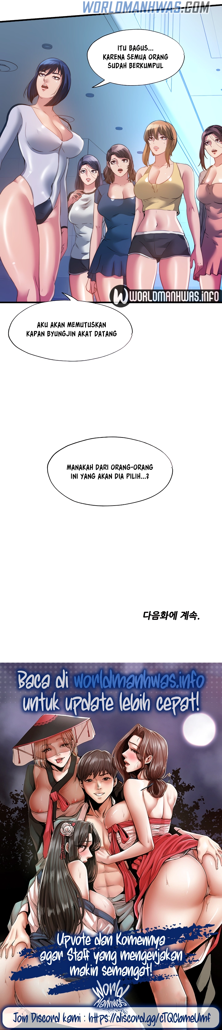 Water Overflow - Chapter 104 15 Water Overflow - Chapter 104 15