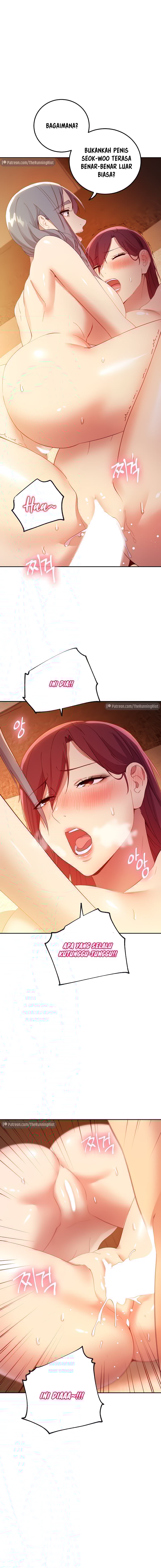 Stepmothers Friends - Chapter 104 2 Stepmothers Friends - Chapter 104 2