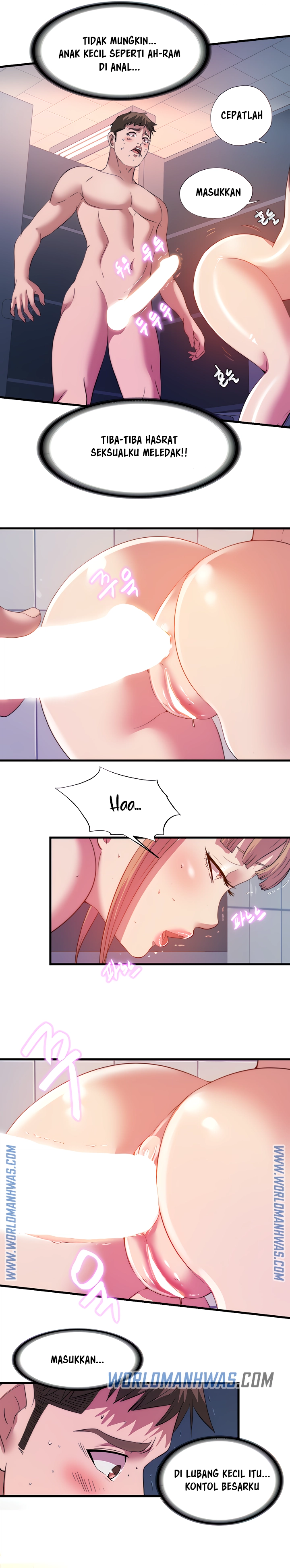 Water Overflow - Chapter 104 12 Water Overflow - Chapter 104 12