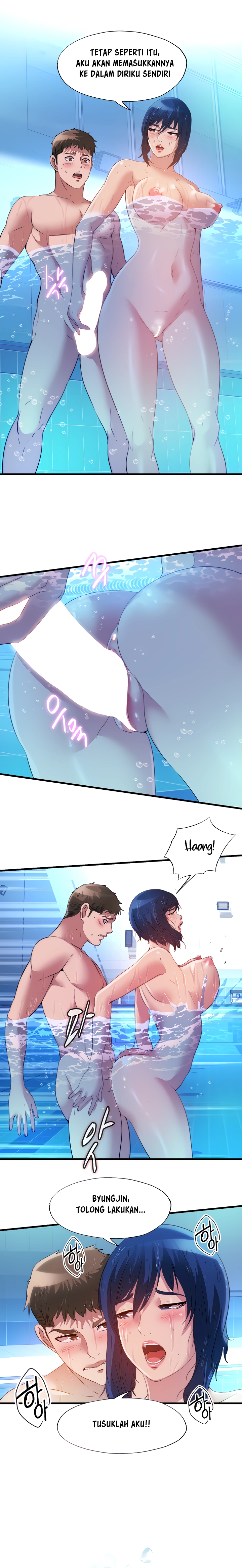 Water Overflow - Chapter 104 2 Water Overflow - Chapter 104 2